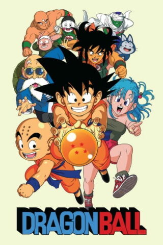 Dragonball Classic